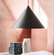 LAMPA WISZCA BENJAMIN 30 cm CZARNA FRANDSEN