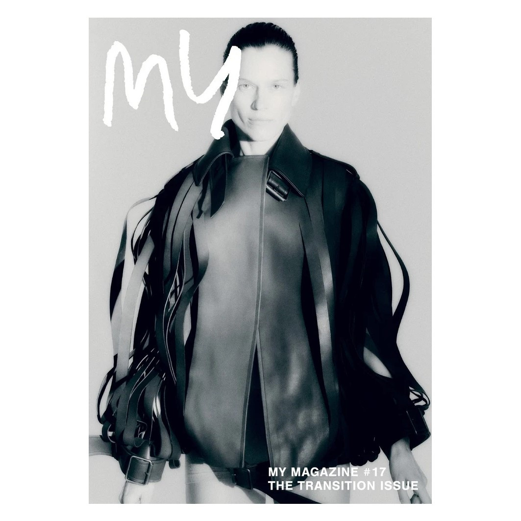 Album My Magazine Vol. 17