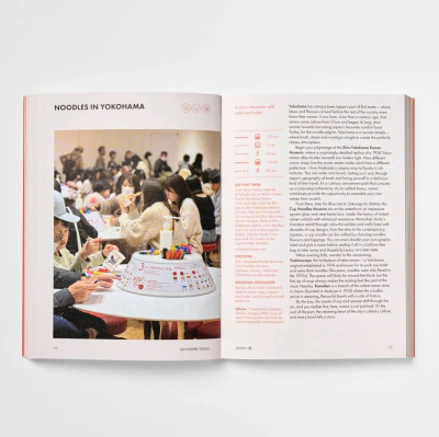 DayTripper: Tokyo album