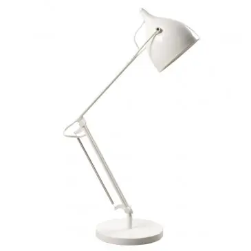 LAMPA STOŁOWA READER WHITE MATT ZUIVER