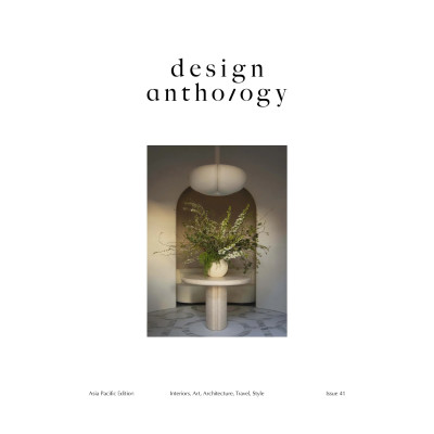 Album Design Anthology, Issue 41