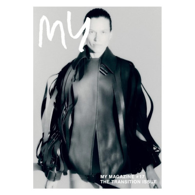 Album My Magazine Vol. 17