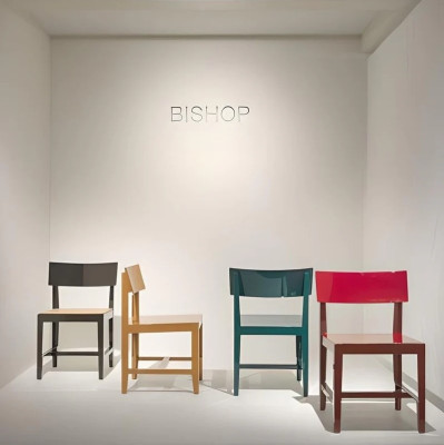 Krzesło Bishop ciemny brąz Magis