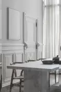 Album Understated Elegance - New Urban Living