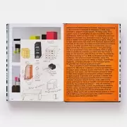 Album Ettore Sottsass