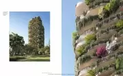 Album Koichi Takada: Architecture, Nature, and Design