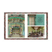 Album India