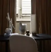 Biurko Private ciemny dąb Gubi