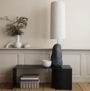 Donica Speckle FERM LIVING