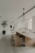 Album Understated Elegance - New Urban Living