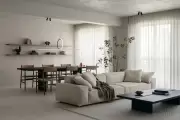 Album Understated Elegance - New Urban Living