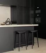 Krzesło Barowe Tapicerowane Ny11 Norr 11