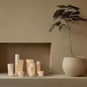 Donica Plantas 17 Cm Audo Copenhagen