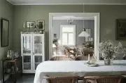 Album Homemade - Secrets to Timeless Interiors