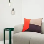 FOTEL SWELL NORMANN COPENHAGEN
