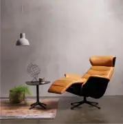 FOTEL WYPOCZYNKOWY MARINA FLEXLUX