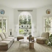 Fotel Bohemian 72 Dedar Lupo 007 Gubi