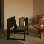 Fotel Easy Chair 01 ciemnobrązowe Frama