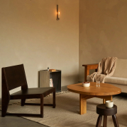 Fotel Easy Chair 01 ciemnobrązowe Frama