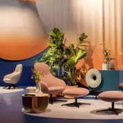 Fotel Nebula Lounge Alu Miniforms