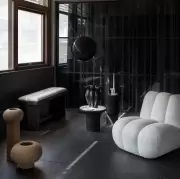 Fotel Toe boucle 101 Copenhagen