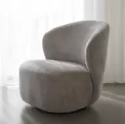 Fotel obrotowy Roselawn beżowy Rowico