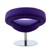 FOTEL OBROTOWY HELLO SOFT LINE