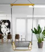 Huśtawka ogrodowa Lisa Swing pomarańczowa Scab Design