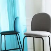 KRZESŁO BAROWE ACE H;65 CM NORMANN COPENHAGEN