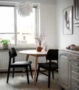 KRZESŁO NAGANO CZARNY DĄB CIEMNOSZARE ROWICO