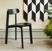 KRZESŁO BONDI CZARNE Please Wait to be Seated