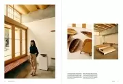 Album Kinfolk Travel