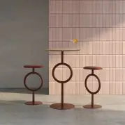 Krzesło barowe Totem Sancal