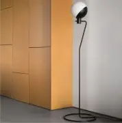 LAMPA PODŁOGOWA BALUNA GRUPA PRODUCTS