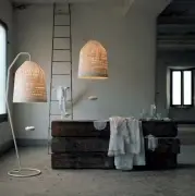 LAMPA PODŁOGOWA BLACK OUT BIAŁA KARMAN