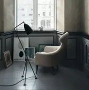 LAMPA PODŁOGOWA GRASHOPPA CZERWONA GUBI