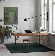 Lampa ścienna Balancer Northern