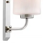 LAMPA ŚCIENNA ISIS EICHHOLTZ