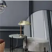 LAMPA STOŁOWA 5321 GUBI