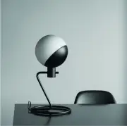 LAMPA STOŁOWA BALUNA GRUPA PRODUCTS