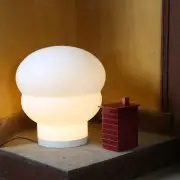 LAMPA STOŁOWA KUMO MAŁA PRZYDYMIONA SZARA-TAUPE PULPO