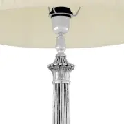 LAMPA STOŁOWA MARCHAND EICHHOLTZ