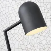 LAMPA STOŁOWA MARSEILLE CZARNA IT S ABOUT ROMI