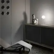 Lampa stołowa Satellight Foscarini