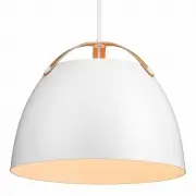 LAMPA WISZĄCA HORTEN 40 CM BIAŁA