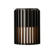 Lampa ścienna do ogrodu Aludra czarna
