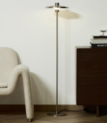 Lampa podłogowa Nuvira srebrna Kave Home