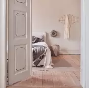 Lampa ścienna Cycnus 30 cm taupe AYTM