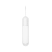 Lampa ścienna Funsui biała Ummo