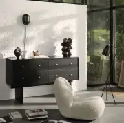 Lampa ścienna Howard Gubi